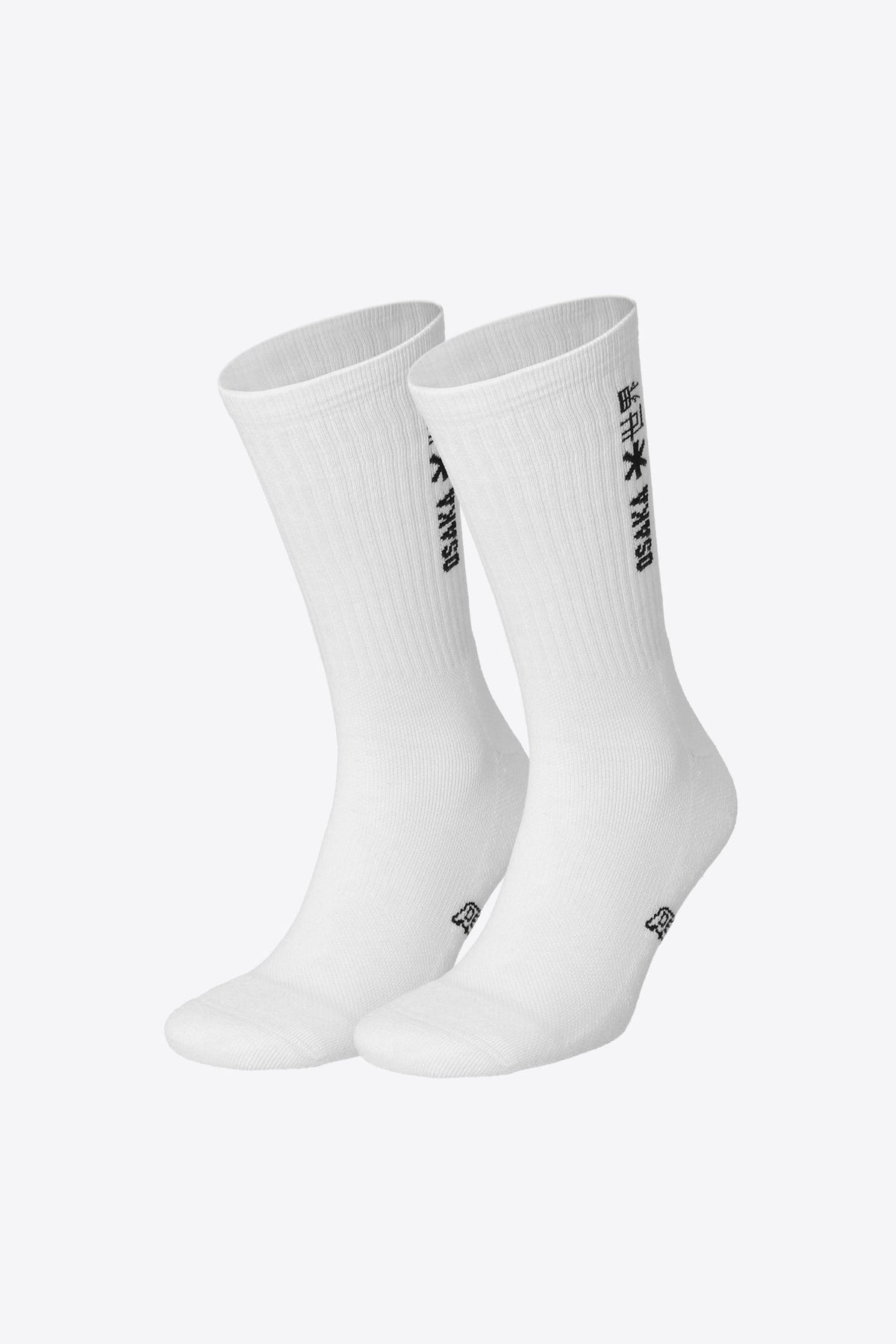 Chaussettes de sport Osaka (lot de 2) – blanc