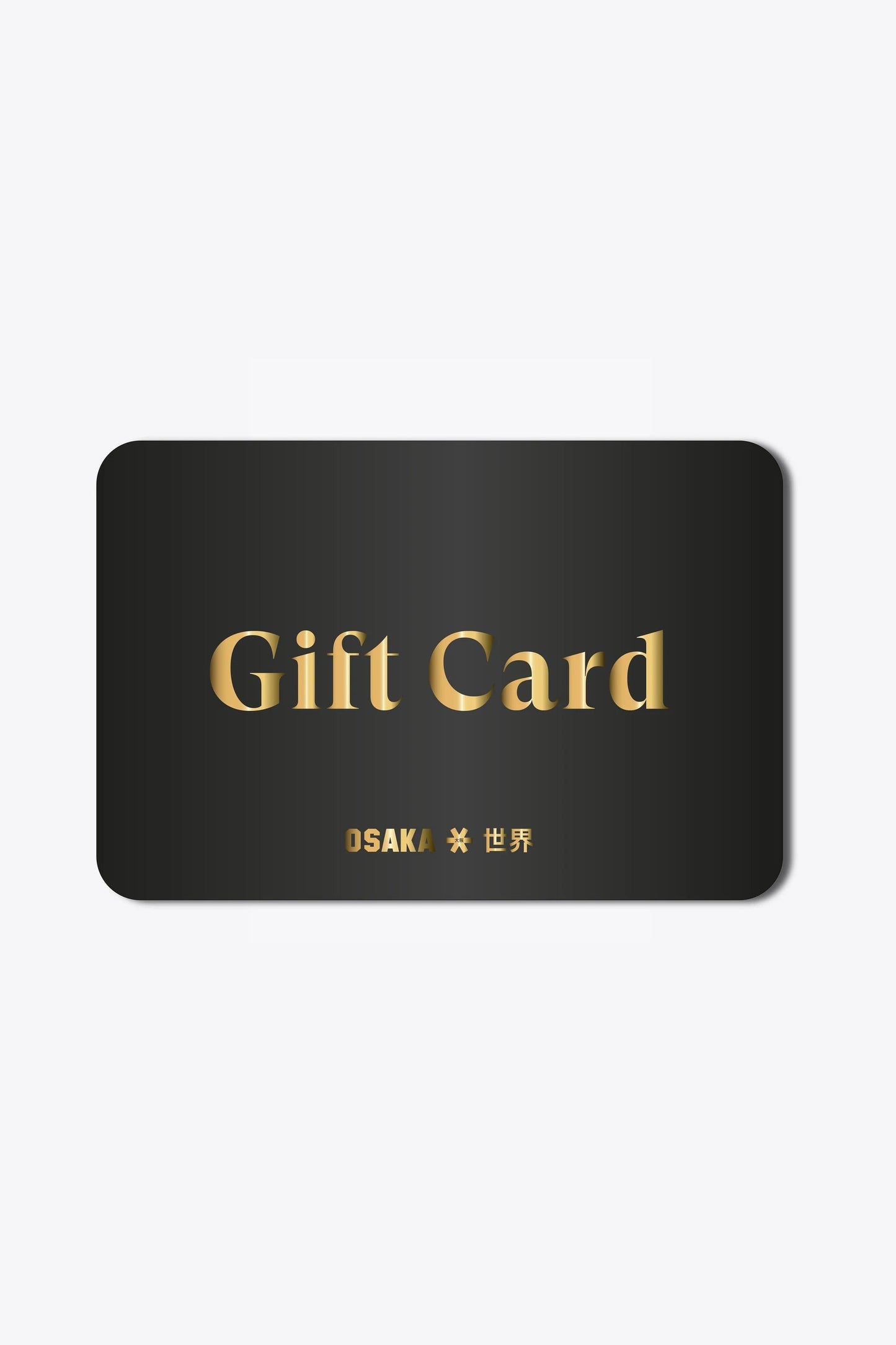 Digital Gift Card